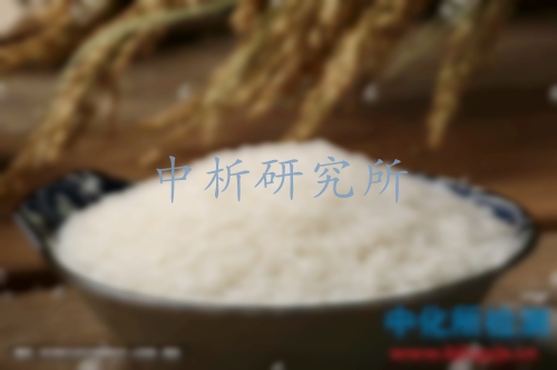 稻米检测