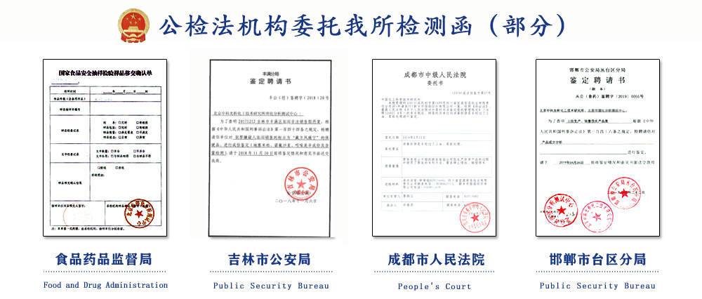 重要客户 重要客户
