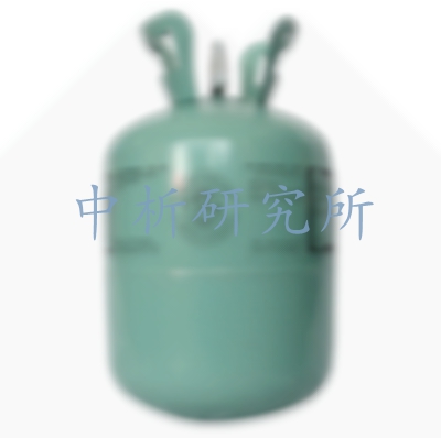 氟利昂检测氟利昂检测报告