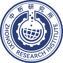 中析研究所 CMA·CNAS 双资质