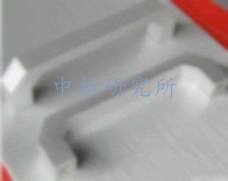 全铝家具