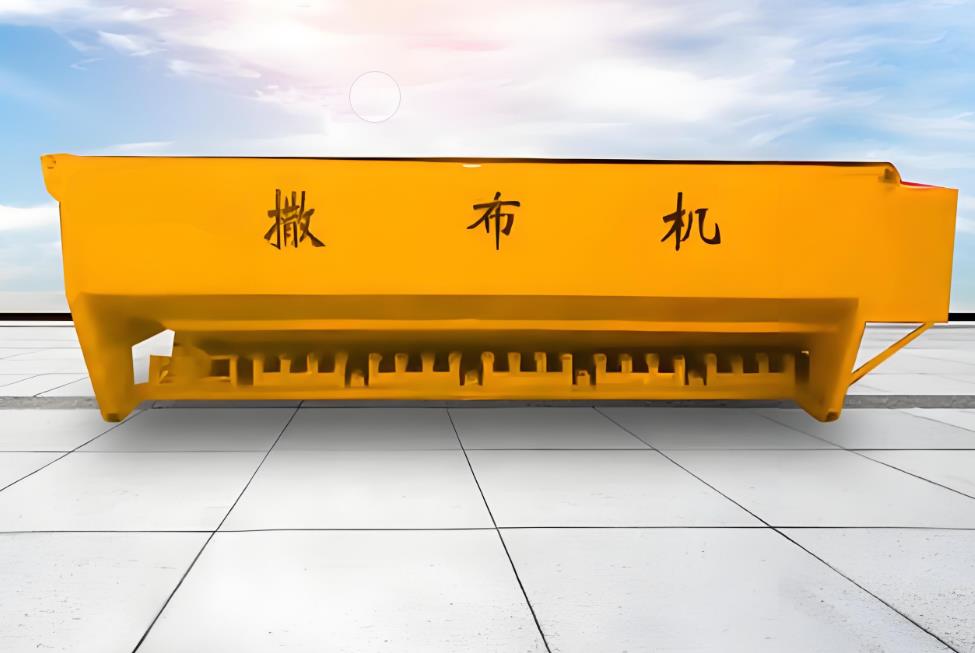 撒布机检测