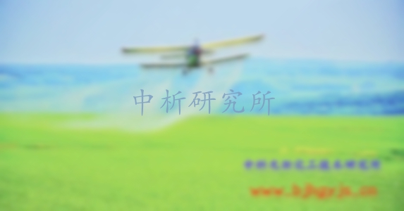营养液检测