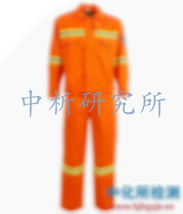 防火服检测,防火服检测机构