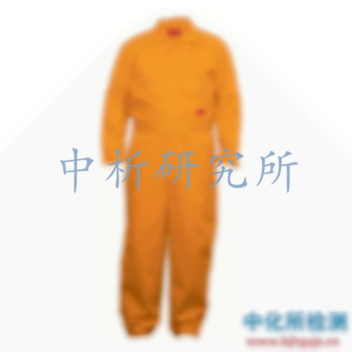 防护服检测