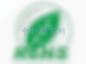 卤素检测
