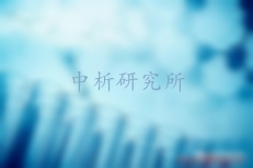 生物毒素检测