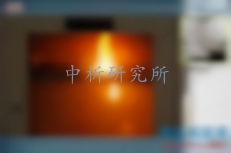 燃烧速率