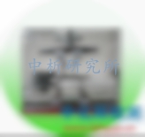 弯曲强度