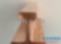 枝晶偏析