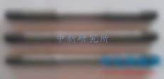 硫化氢腐蚀