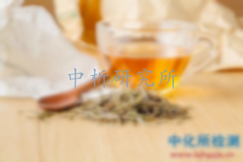 茶叶农残检测