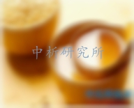 酸价测定