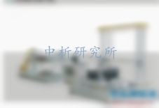 耐久性试验