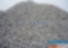 石料检测