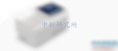 COD检测