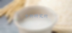 发酵酒检测