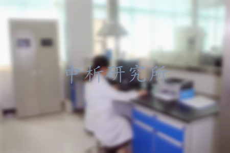 亚氯酸盐检测