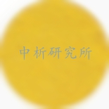 柠檬黄检测