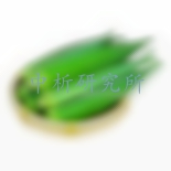 秋葵检测