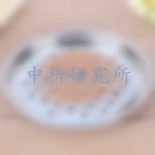 灭蝇检测