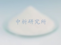 氧化镁检测