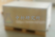 木箱检测