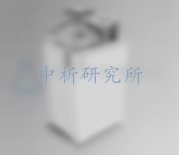高温蒸煮试验