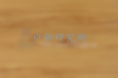 耐香烟灼烧