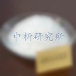 氢氧化铝检测