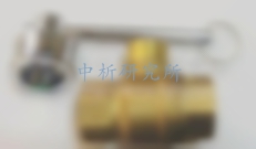 锁闭阀检测