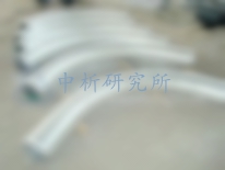 弯管检测