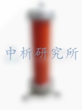 局部放电试验