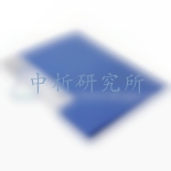 办公用品检测