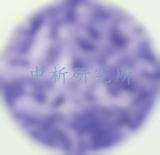 霍乱弧菌检测