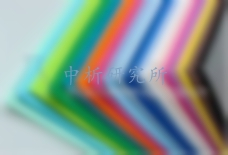 吸声系数检测