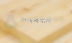 指接板检测