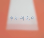 水蒸气透过率检测