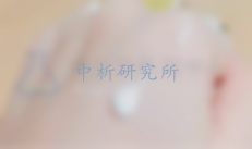 身体乳检测,身体乳检测报告