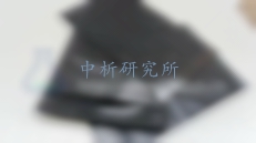 快递袋检测