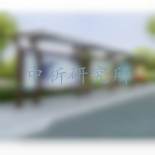 候车亭检测,候车亭检测报告