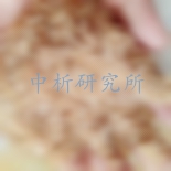 谷壳检测,谷壳检测报告