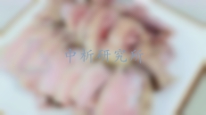 鸭肉检测,鸭肉检测报告