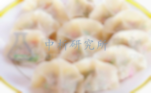 饺子粉检测,饺子粉检测报告