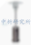 取暖炉检测,取暖炉检测报告