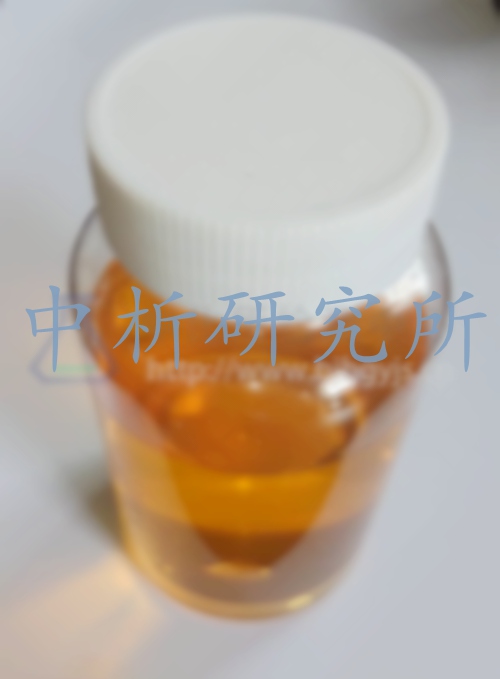 太古油检测,太古油检测报告