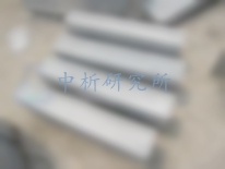 青石检测,青石检测报告