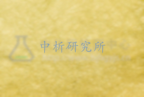 金箔检测,金箔检测报告