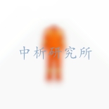 消防服检测,消防服检测报告