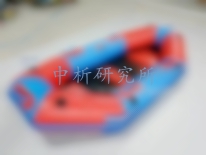 充气船检测,充气船检测报告